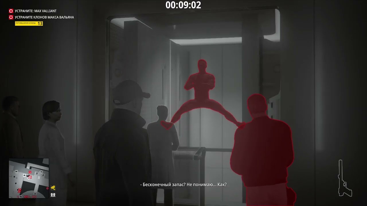 HITMAN WoA