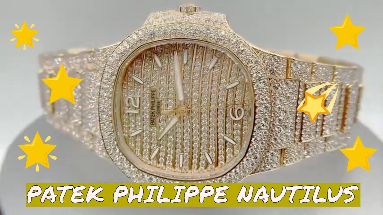 PATEKPHILIPPE 百達翡麗 | PP 7118/1450R-001