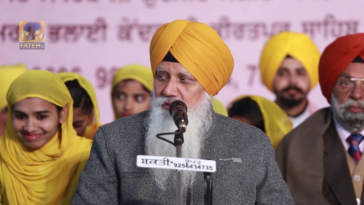 Bhai Balvinder Singh Ji Rangeela | Vishesh Program Kiratpur Sahib | 07.02.20