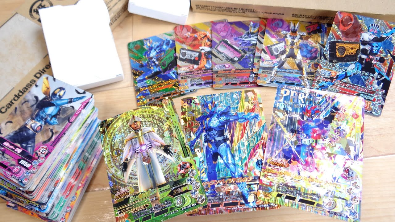 1万円を使ったオンラインガンバライジングが到着！神排出のカードを確認レビュー！バーストライズ4弾