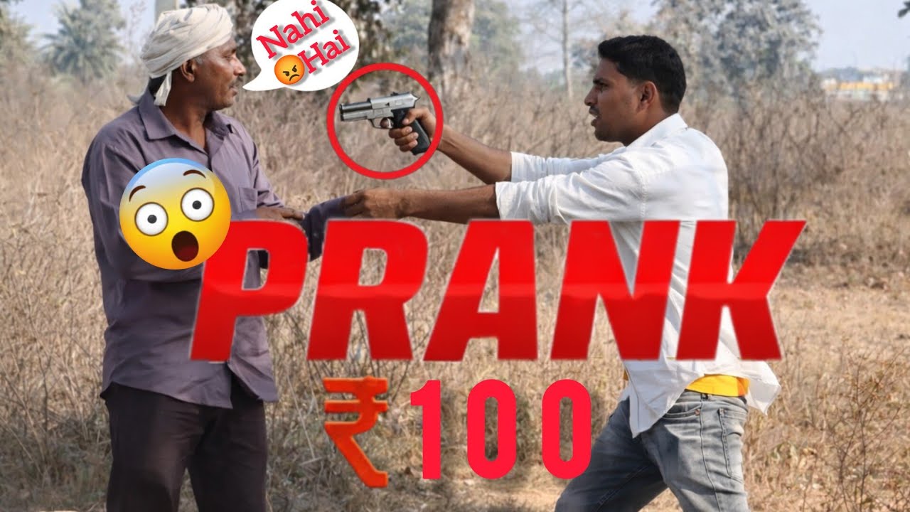  Public Reaction 😱 | ₹100 Prank 🔫