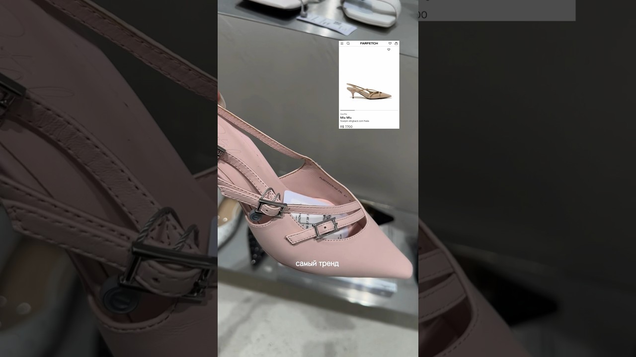 Трендовая летняя обувь 2024 #styleblogger #styleideas #обзорпокупок
