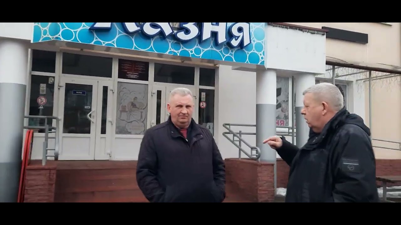 🗿ул.Свердлова ул.Советских пограничников💢 