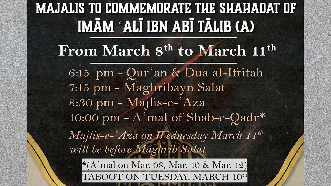1. LIVE | Unity in Tumultuous Times | Shahadat of Imam Ali ع | Syed Rizwan Rizvi | Masjid-e-Ali