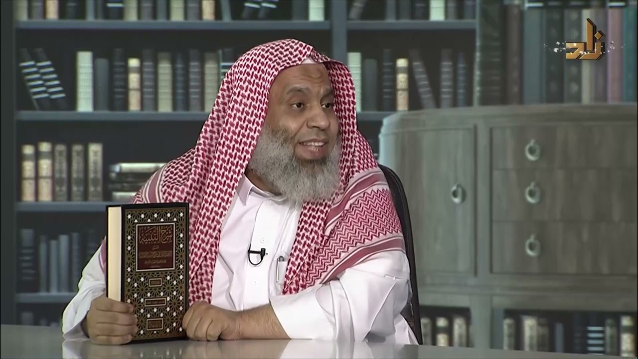 شرح التنبيه المسمى  النجم الثاقب في شرح تنبيه الطالب - الخطيب الشربيني
