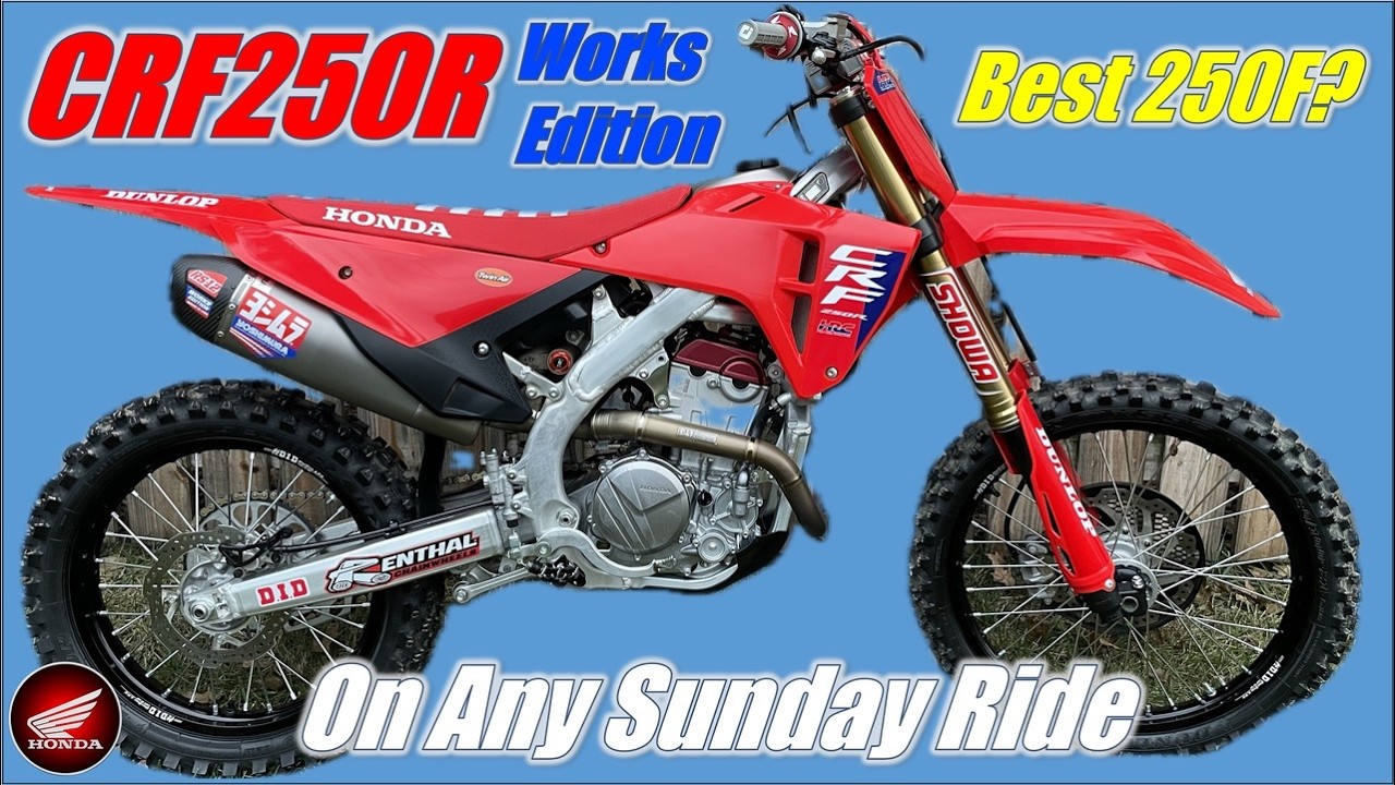 Honda CRF250R Works Edition:  Best 250F?