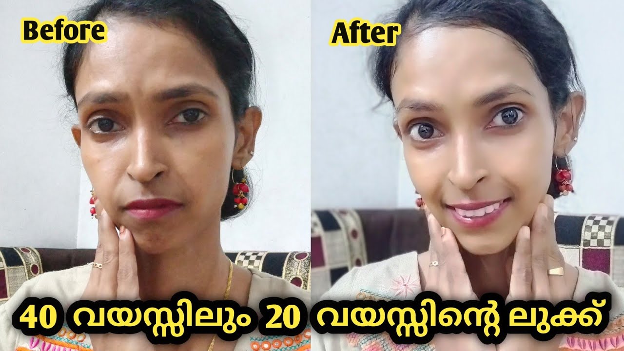 40 വയസ്സിലും 20 വയസ്സിന്റെ തിളക്കം! ചർമ്മത്തിലെ ചുളിവുകൾ മാറ്റാൻ കാപ്പിപ്പൊടി ഇങ്ങനെ ഉപയോഗിക്കൂ💯👍