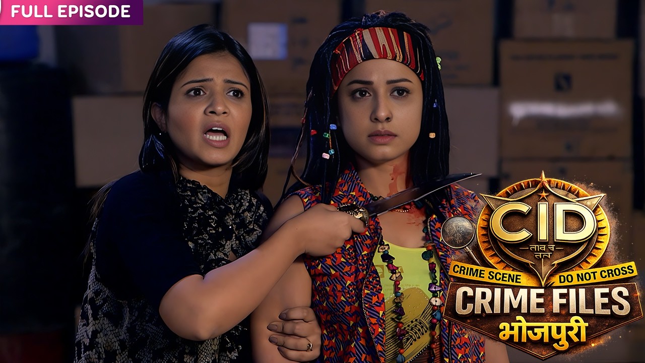 CID: Purva Par Janlewa Hamla- Kya CID Team Bacha Payeg | CID | New Season Full Episode | 19 Feb 2026