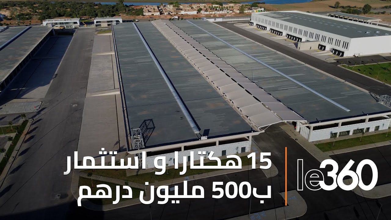 قريبا تدشين سوق الجملة لجهة الرباط