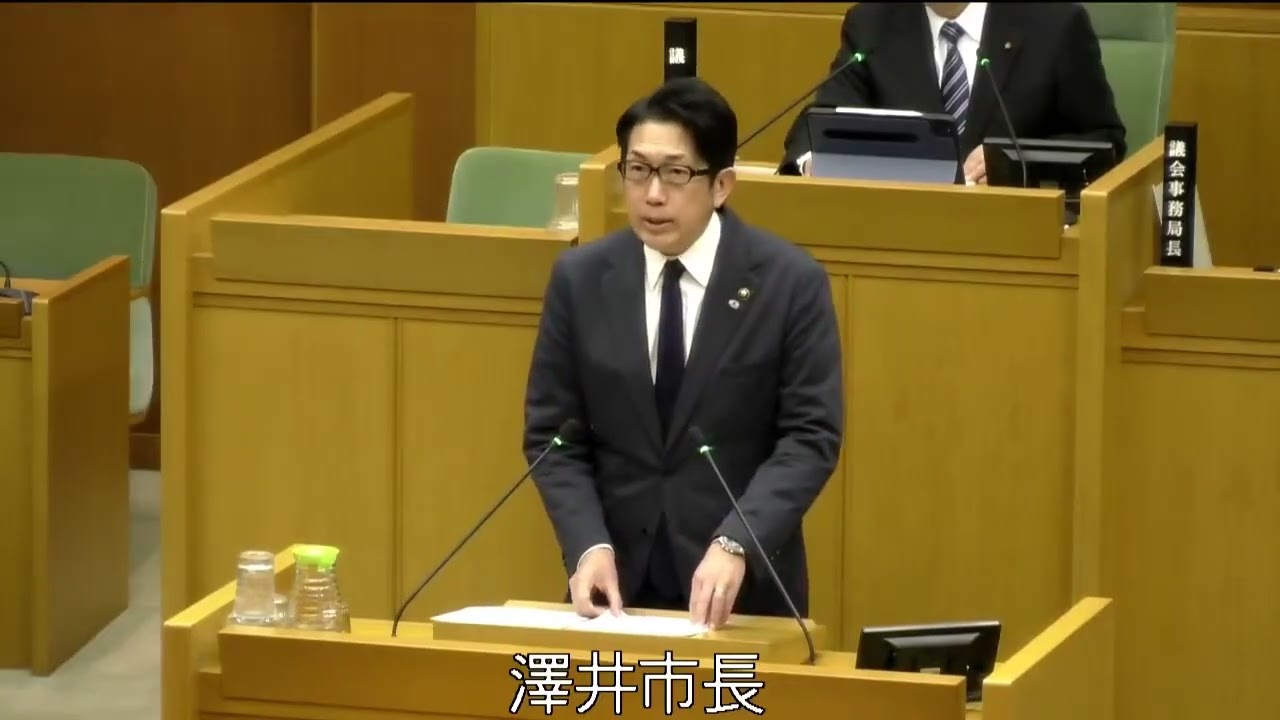 令和8年松原市議会第1回定例会（第1日目） 施政方針演説・議案説明・議案質疑・委員長報告・採決