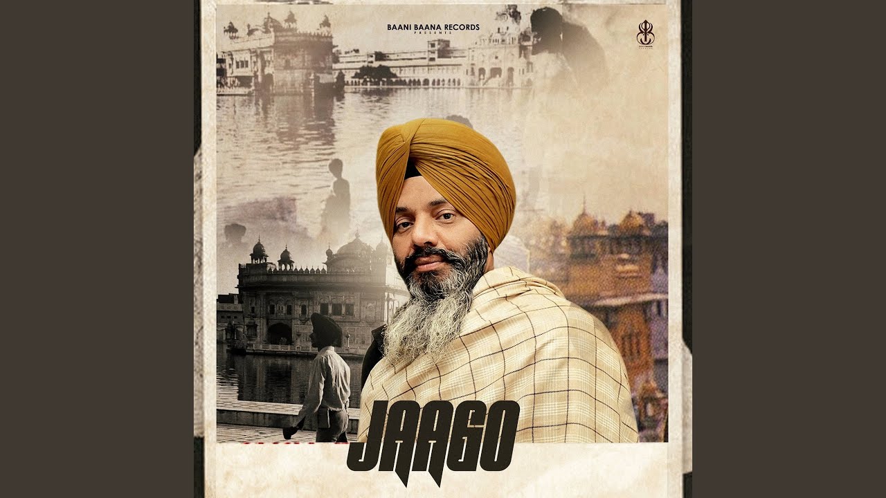 Jaago