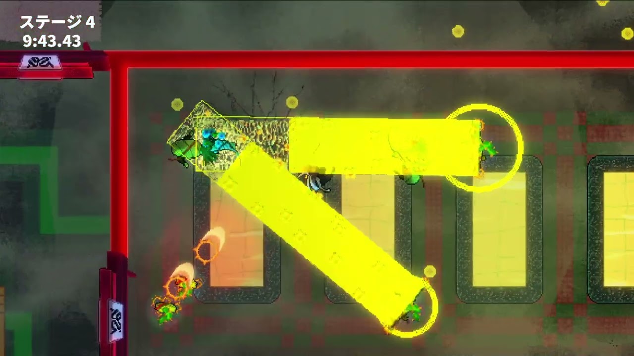 SONOKUNI SpeedRun Hard 51m00s.64 (Unofficial record)