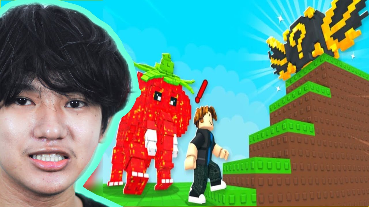 ខ្ញុំបានលួច Lucky Brainrots ពីក្មេងនៅក្នុង Roblox