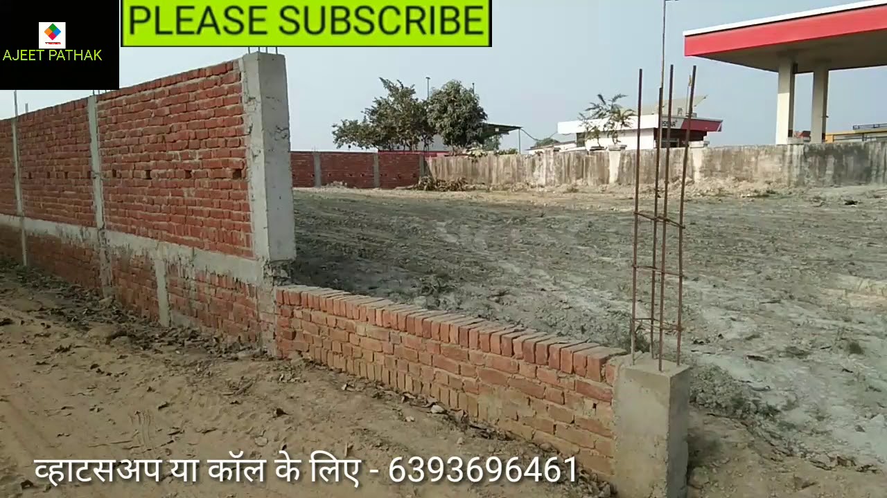 कसया में सबसे अच्छे लोकेशन पे प्लॉटिंग।। कसया देवरिया रोड।। कसया।।