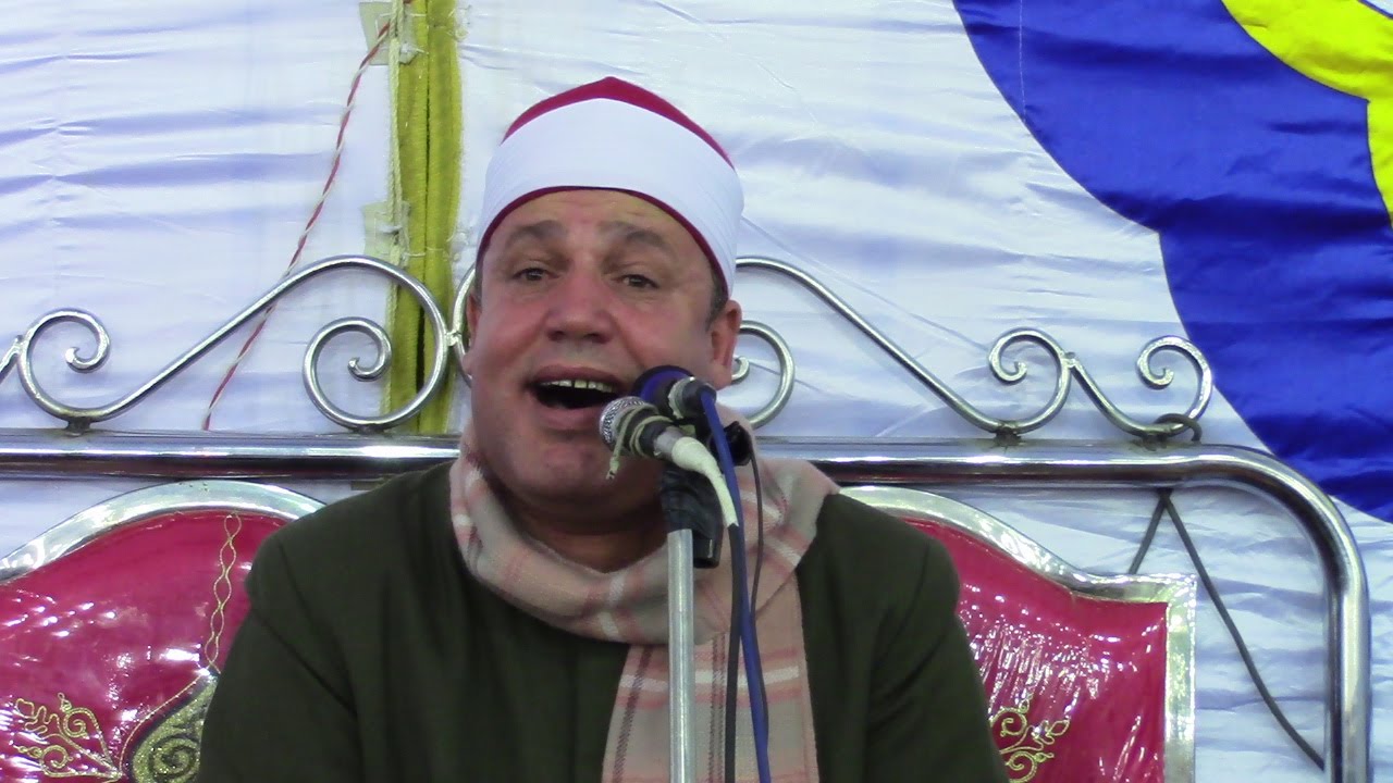 الشيخ حجاج الهنداوى = المزمل والقصار ختام عزاء الحاج  حافظ عطيه - سمان - الباجور-منوفيه 17-11-2016