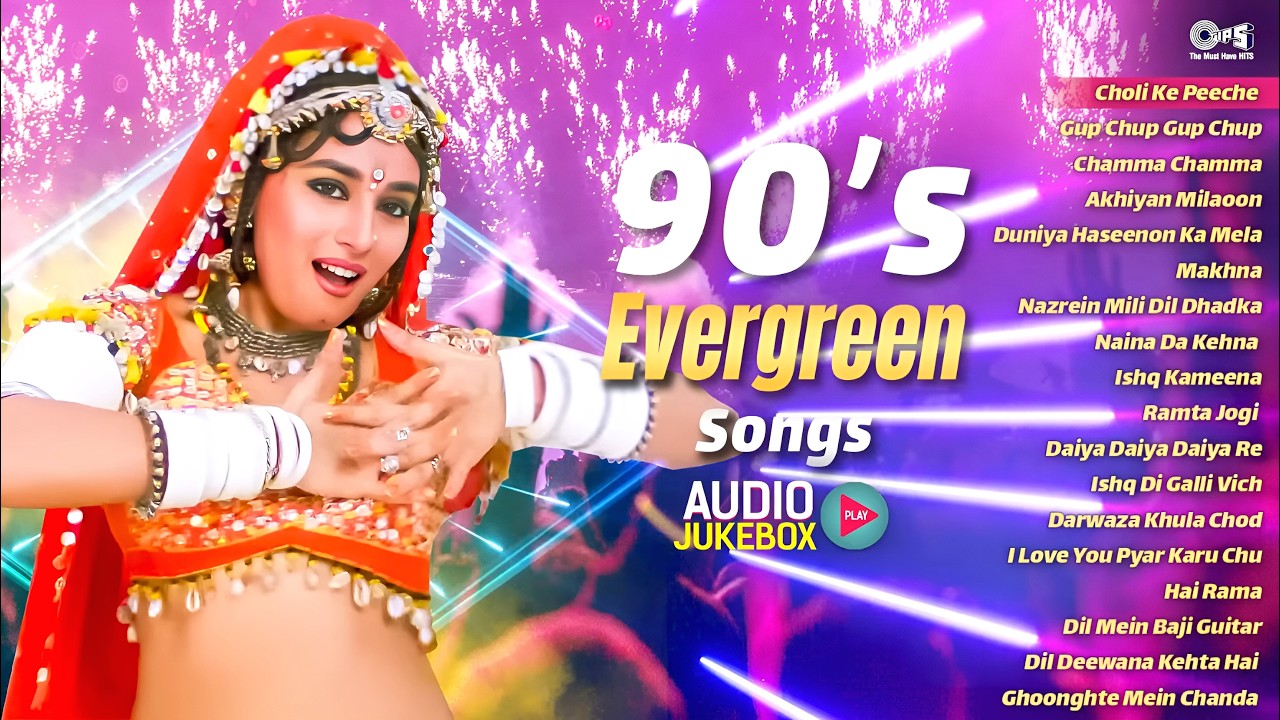 90s Evergreen Songs | 90's Romantic Songs | Hindi Songs | Hindi Gana | Sadabahar Gaane | Old Songs