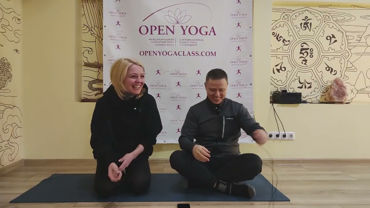 20260124 Сб. 10:00 Афоризмы преподавания. Часть 9. Группа Шакти23. Открытая йога