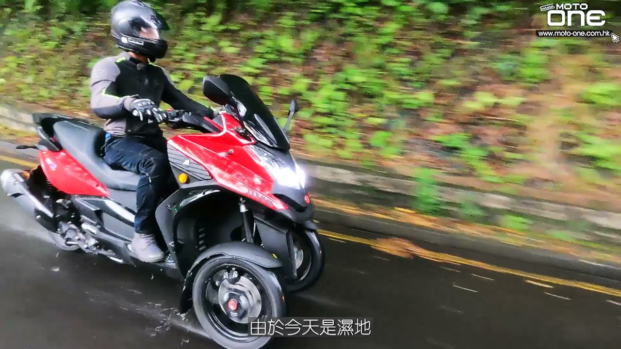 2021 AEON 3D-350R(三輪大羊)—濕地、坑渠蓋、水氹無有怕，雙騎拍攝更安全(車價:HK$85,800)