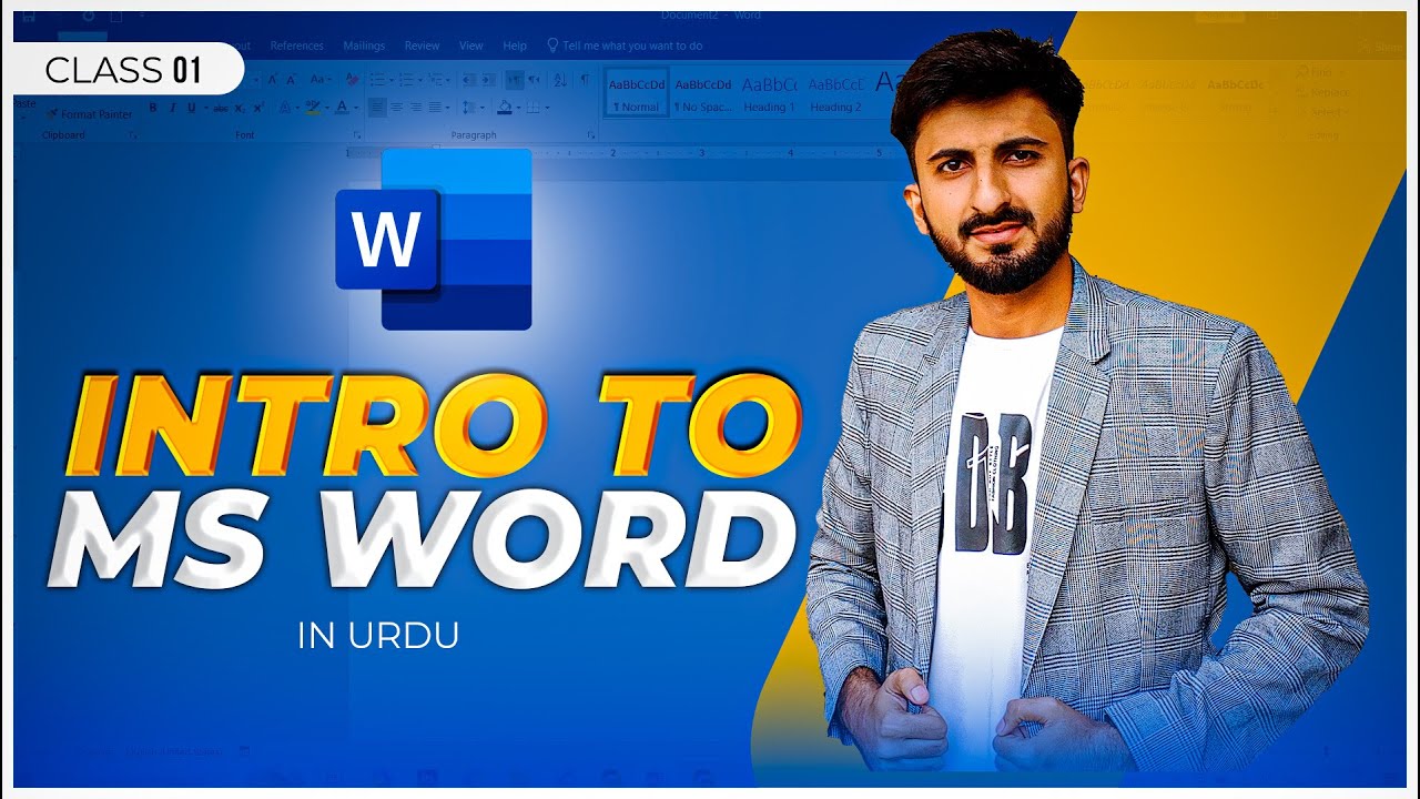 Class-1 MS Word Introduction for Beginners | What is MS Word & Why We Use It - Zeeshan Mahdi