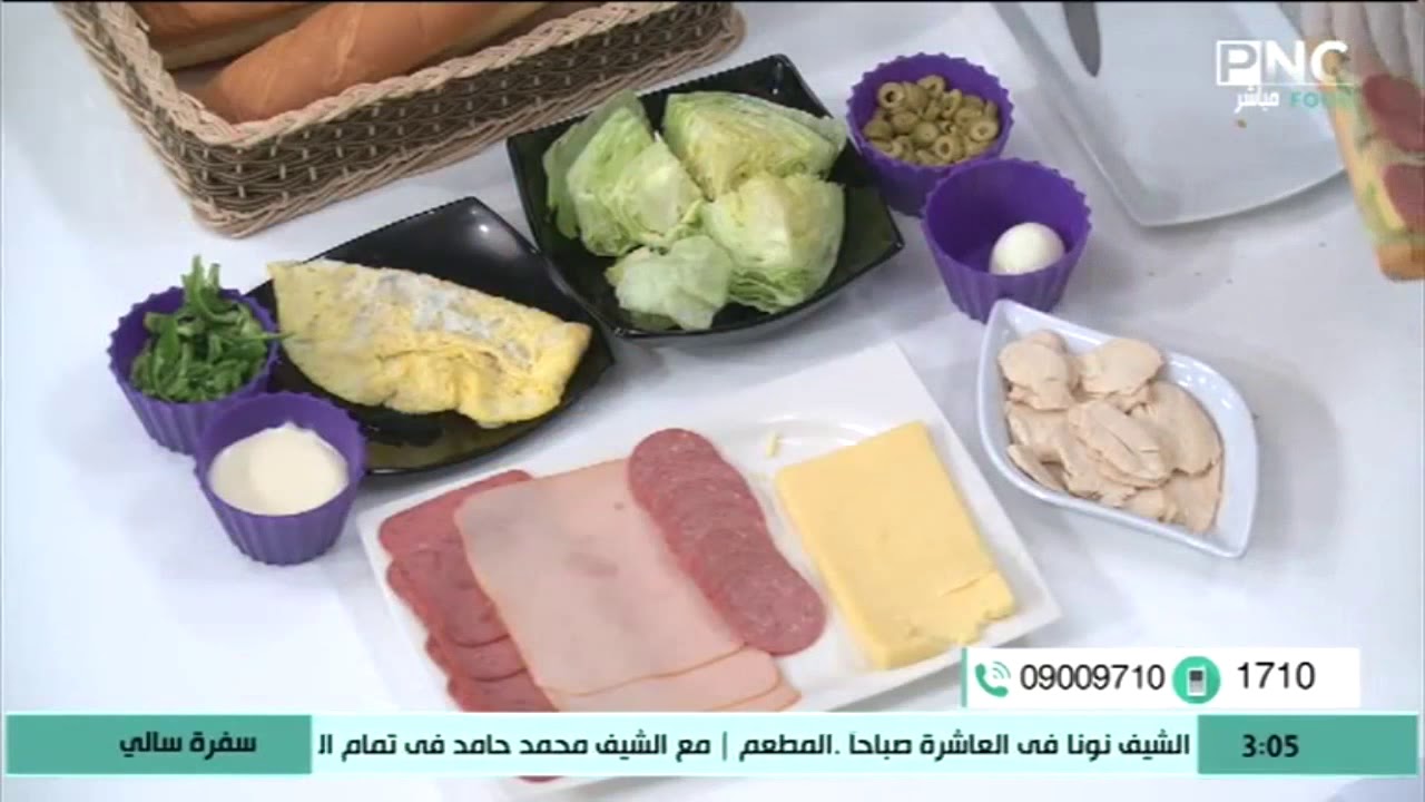 لقاء مع نعمة ممدوح عبد المجيد صاحبة مشروع نهارك سعيد للسندوتشات | سفرة سالي مع سالي فؤاد