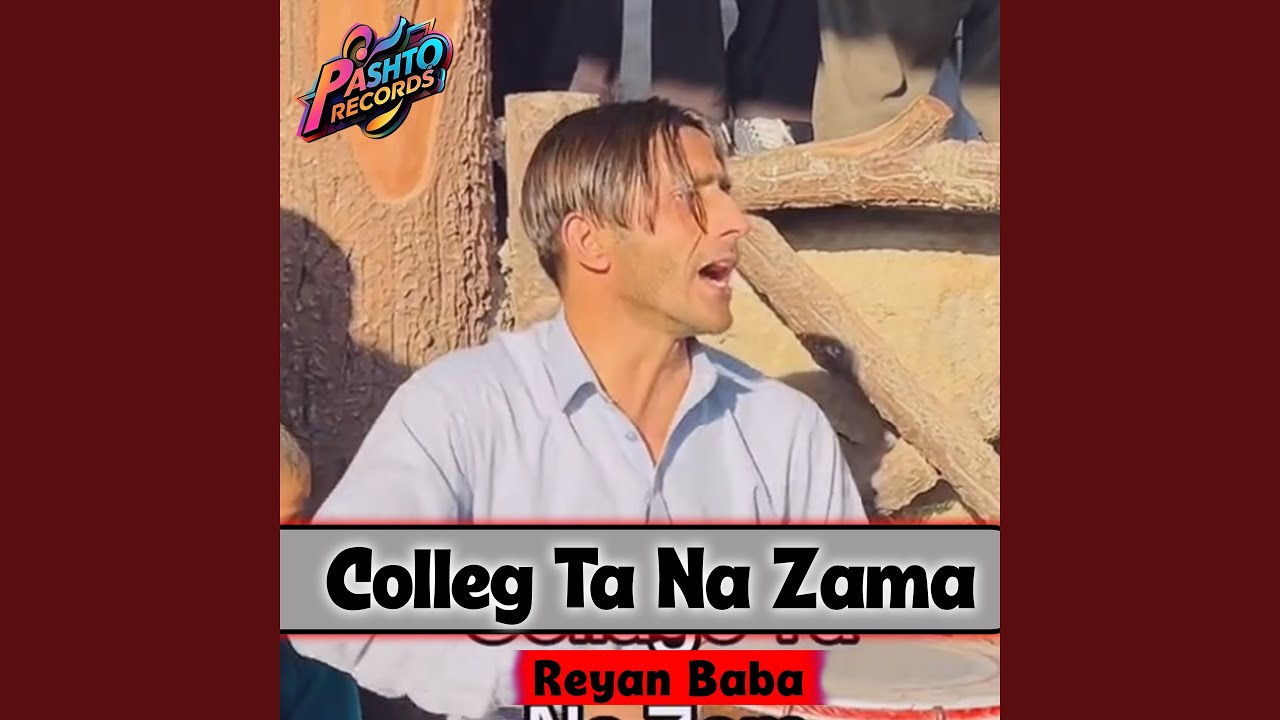 Colleg Ta Na Zama