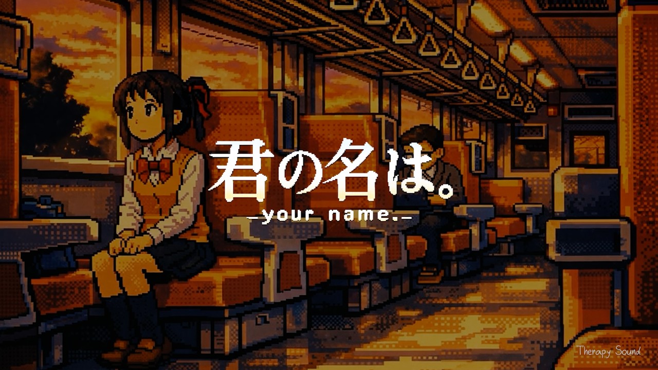 [Neo-LoFi X ASMR] YourName. | Theme of Mitsuha