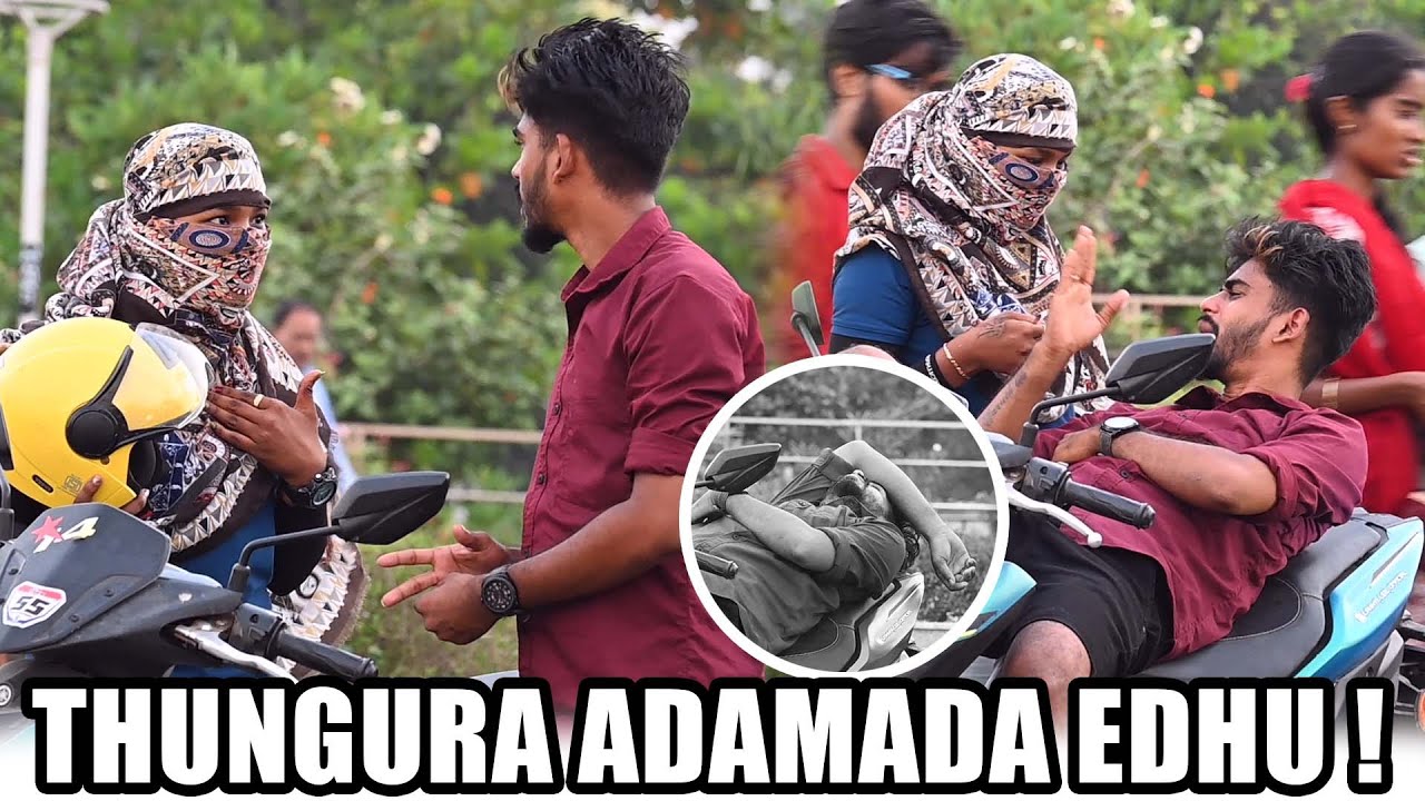 SARMESH BIKE LA THOONGARA COMEDY | NAGAI 360 HEAD
