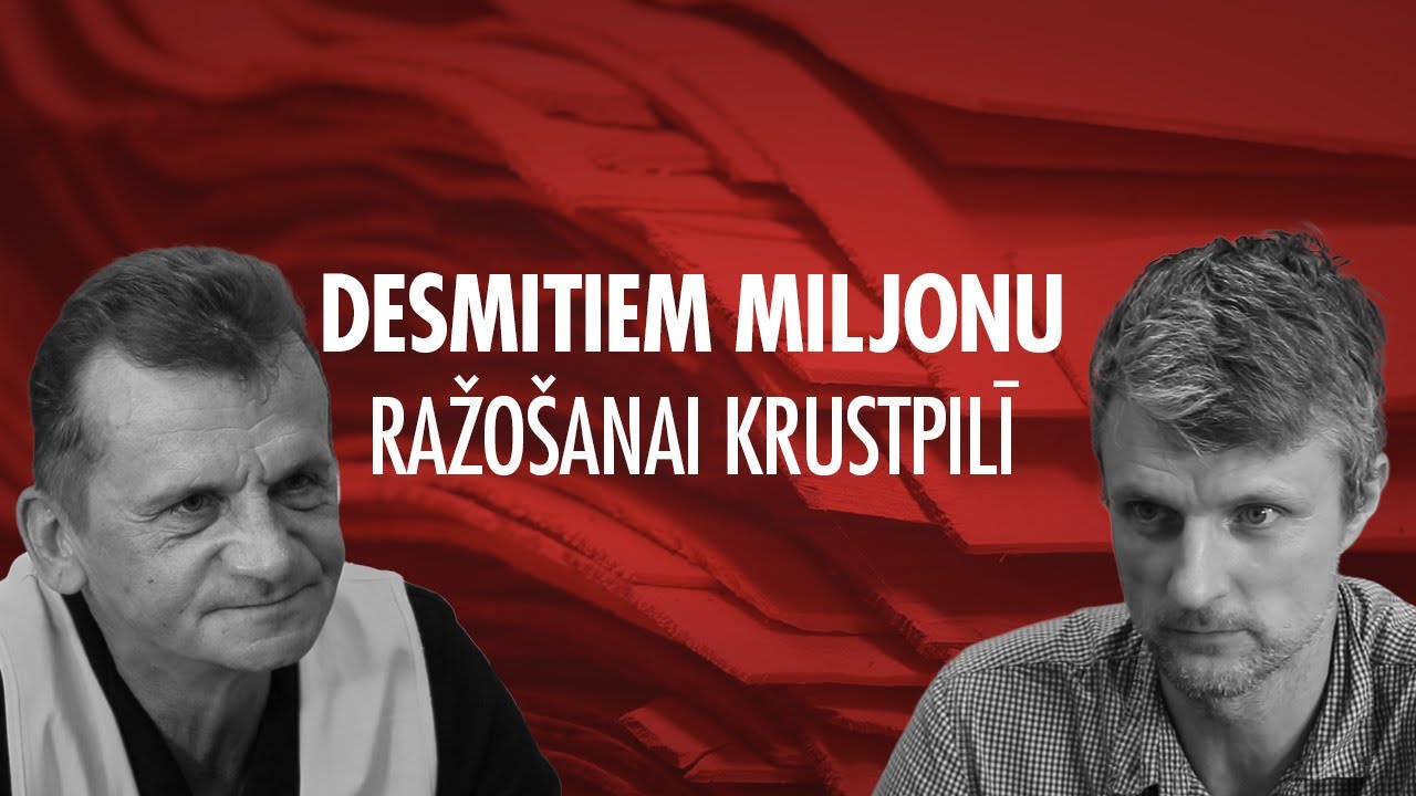 Desmitiem miljonu ražošanai Krustpilī