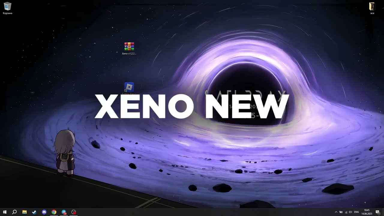 ПОЛНЫЙ ГАЙД XENO 1 2 25 &mdash; ЛУЧШИЙ ЧИТ ROBLOX 2025 🔥