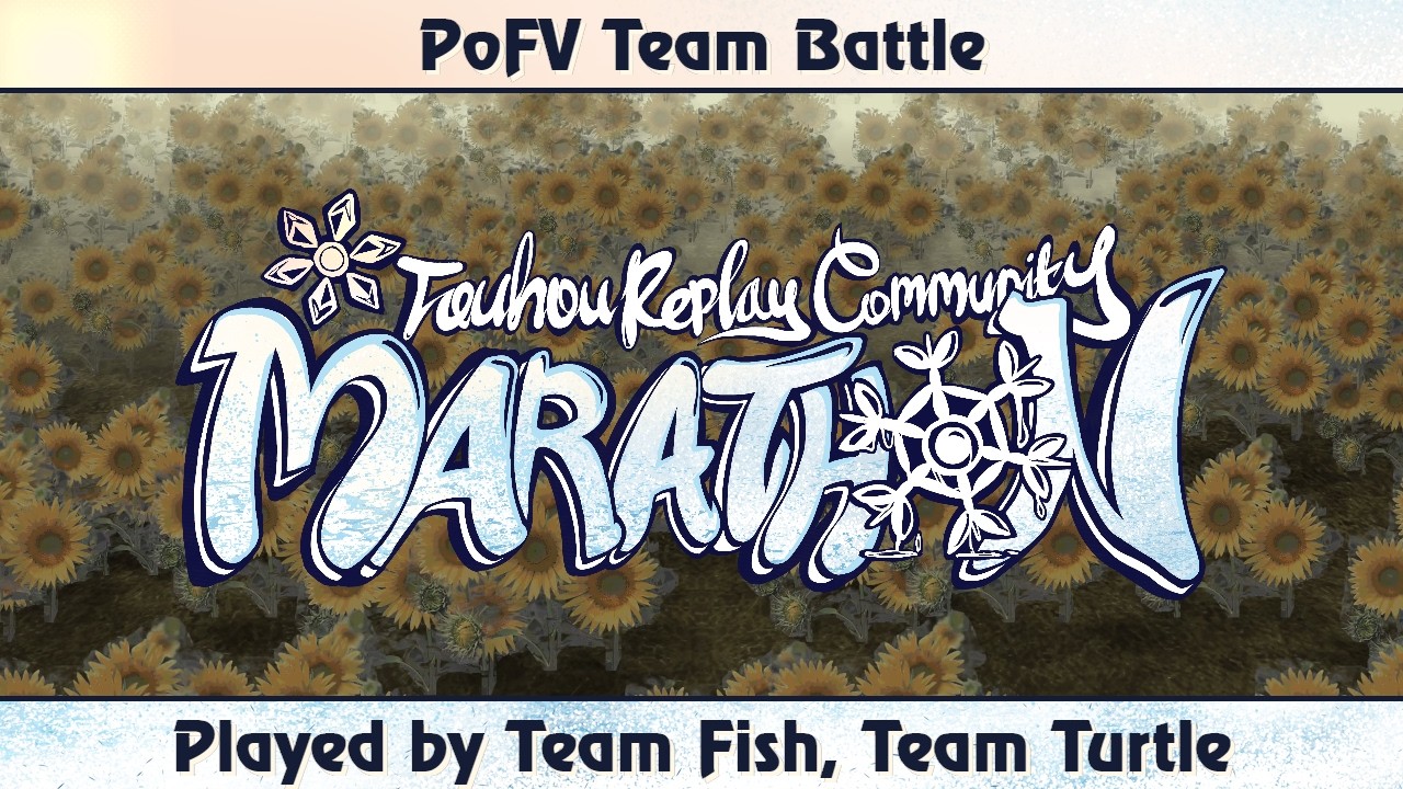 TRC Marathon 2026: PoFV Team Battle