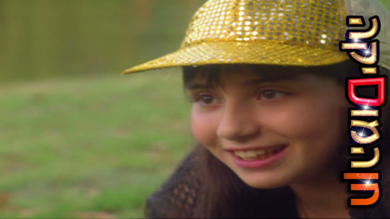 מוג'דה - ראיון עם יעל אבקסיס (רוח מזרחיץ, 1993)