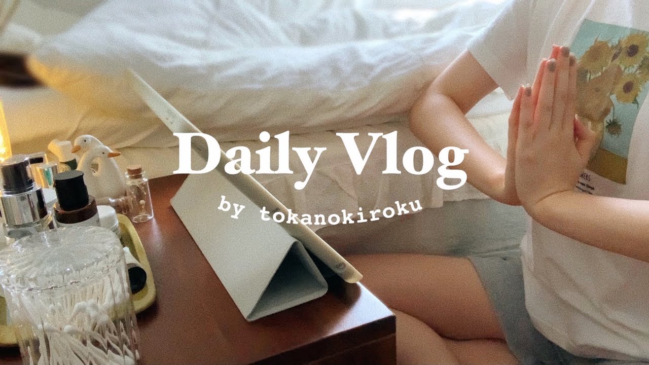 {vlog} QOLを底上げする🌽🍑🍨🍉