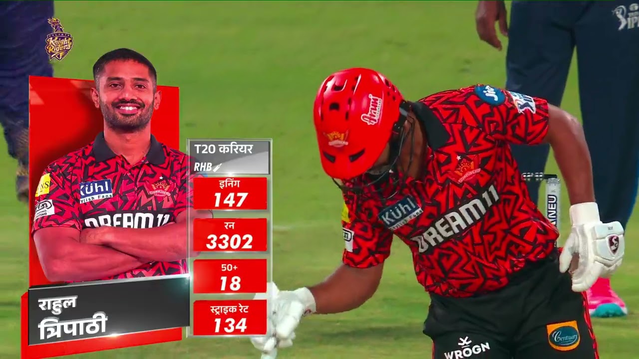 IPL 2024 MATCH 3 HIGHLIGHTS # KKR VS #SRH
