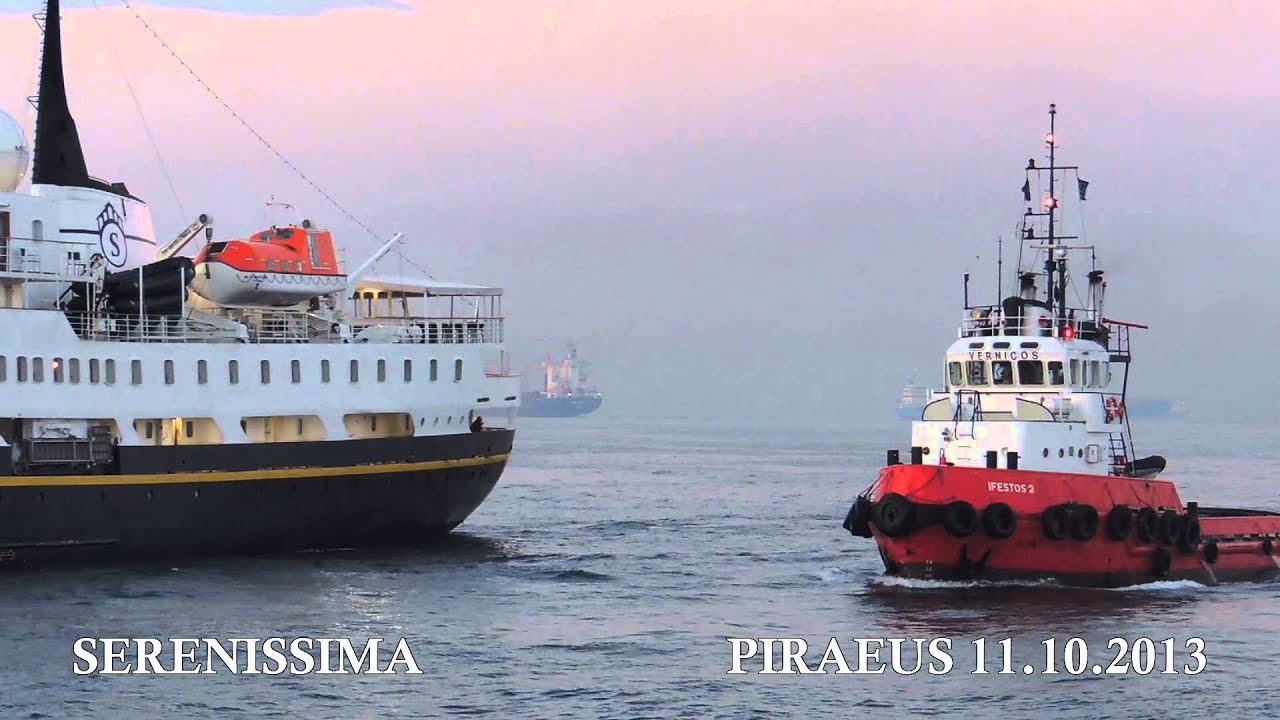 SERENISSIMA arrival at Piraeus Port