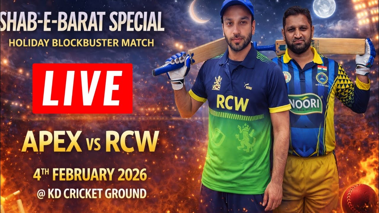 APEX VS RCW | KD SPORTS GROUND | 4TH FEB 2026