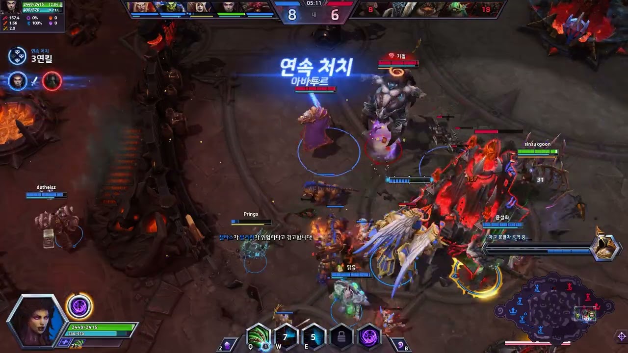 히오스 AI 케리건 2026/03/10