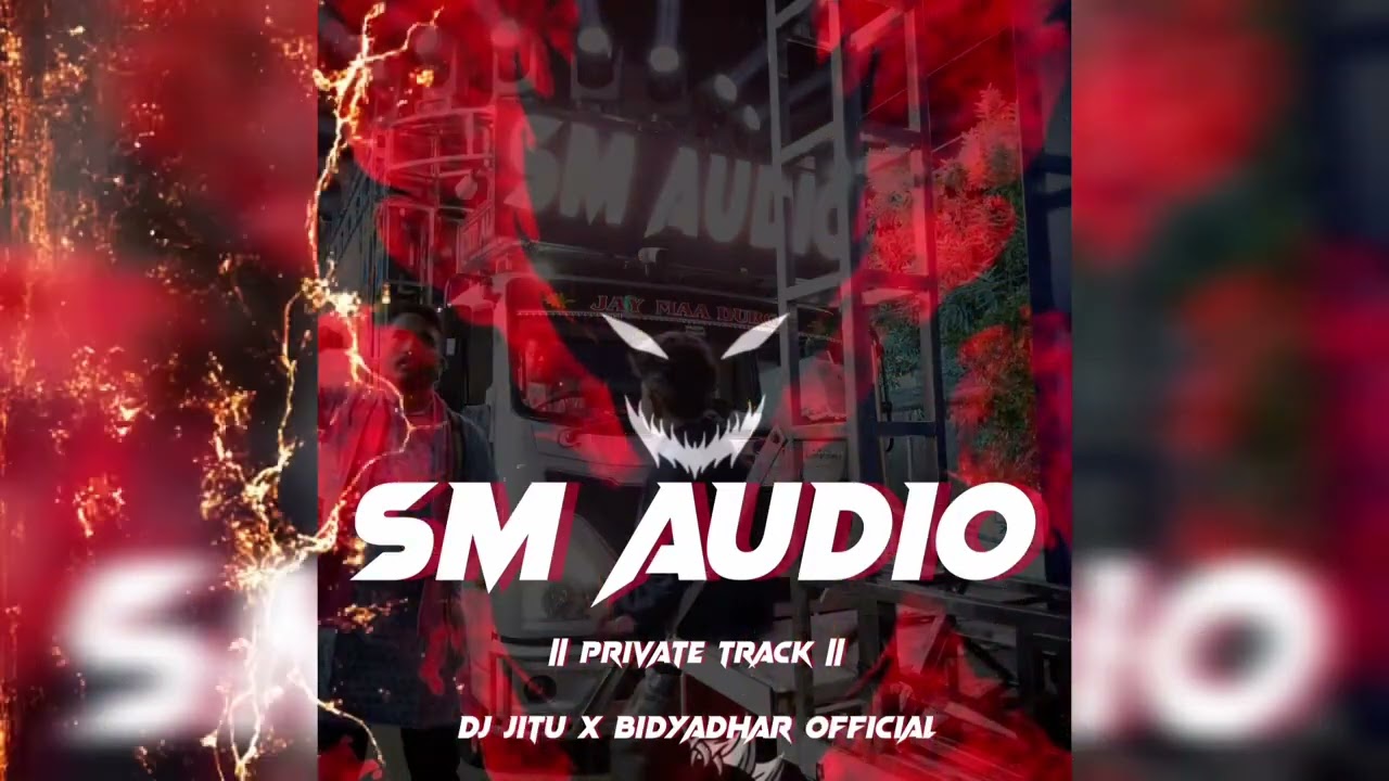 DJ SM AUDIO NEW PRIVATE TRACK 2025 😱#smaudio #smdj #youtubers #treding 
