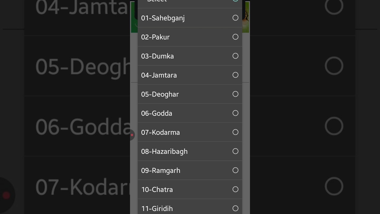 Jharkhand Voter List 2003 Download | How to download Jharkhand 2003 voter list