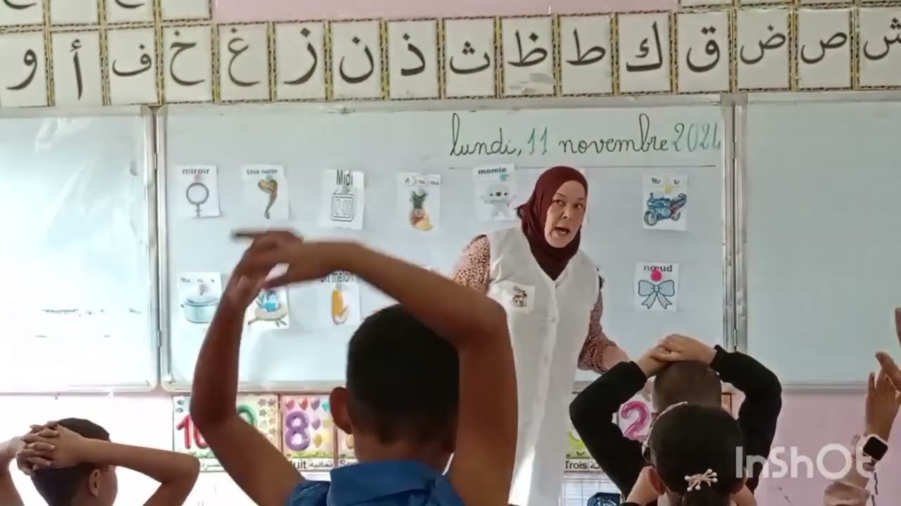 Activité de lexique illustré avec mes 3AP