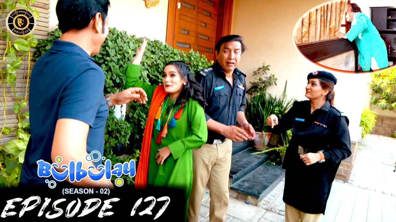 Bulbulay Season 2 Episode 127 🤭😲 Ayesha Omar & Nabeel | Top Pakistani Drama