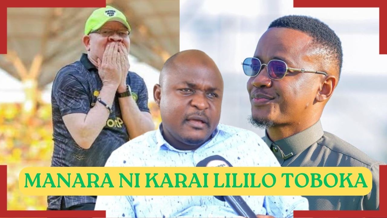 MKALABOKO AMPASUA MANARA KISA YANGA/NI KARAI LA DHAHABU LILILOTOBOKA TAYARI/ANALAZIMISHA UMAARUFU
