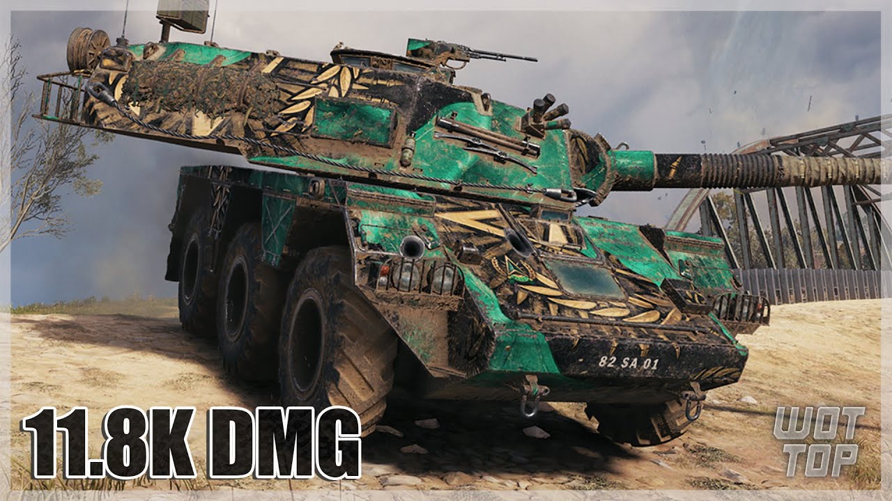 Concept No. 5 - 11.8К УРОНА 6 ФРАГОВ - World of Tanks