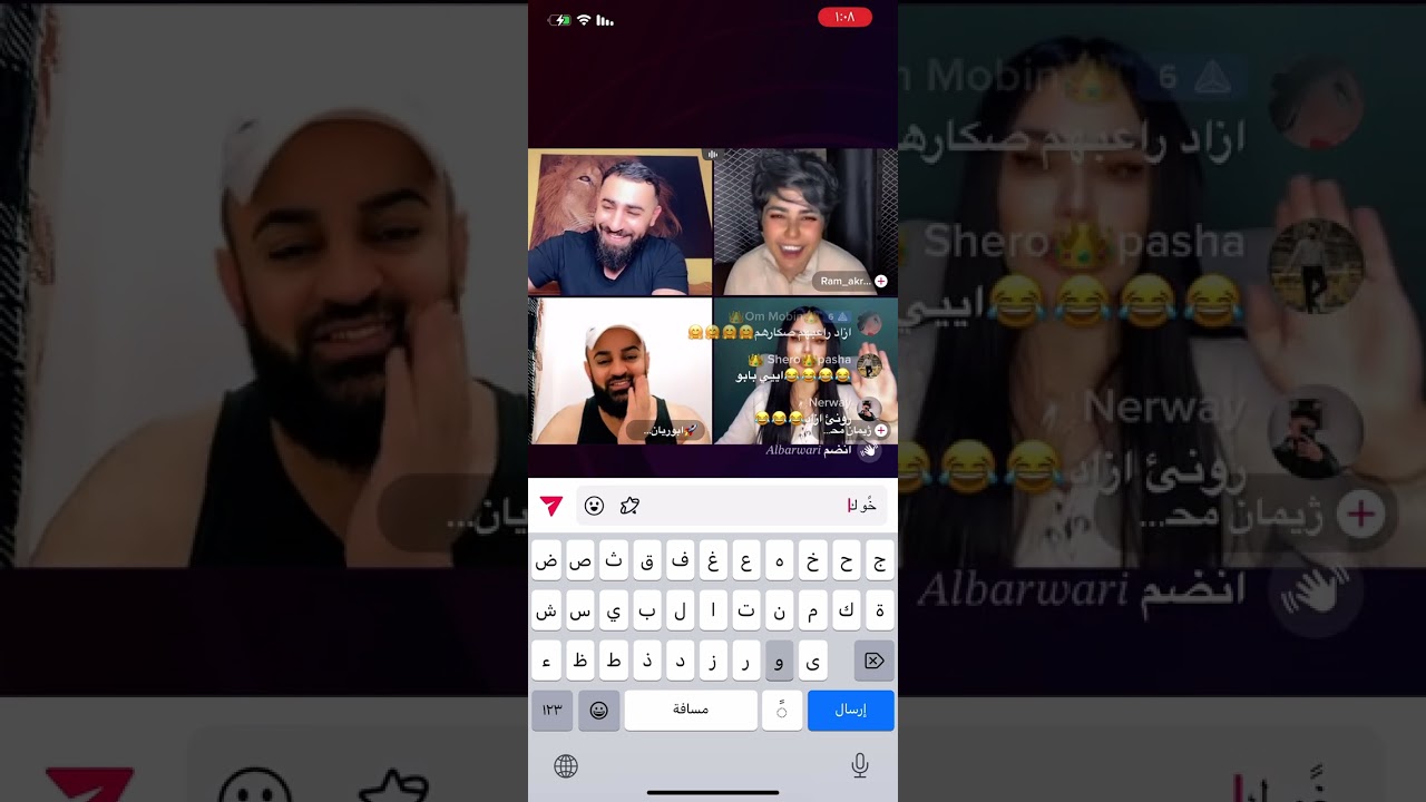 شه ر دناف به را ازاد ابورياني ژيمانى