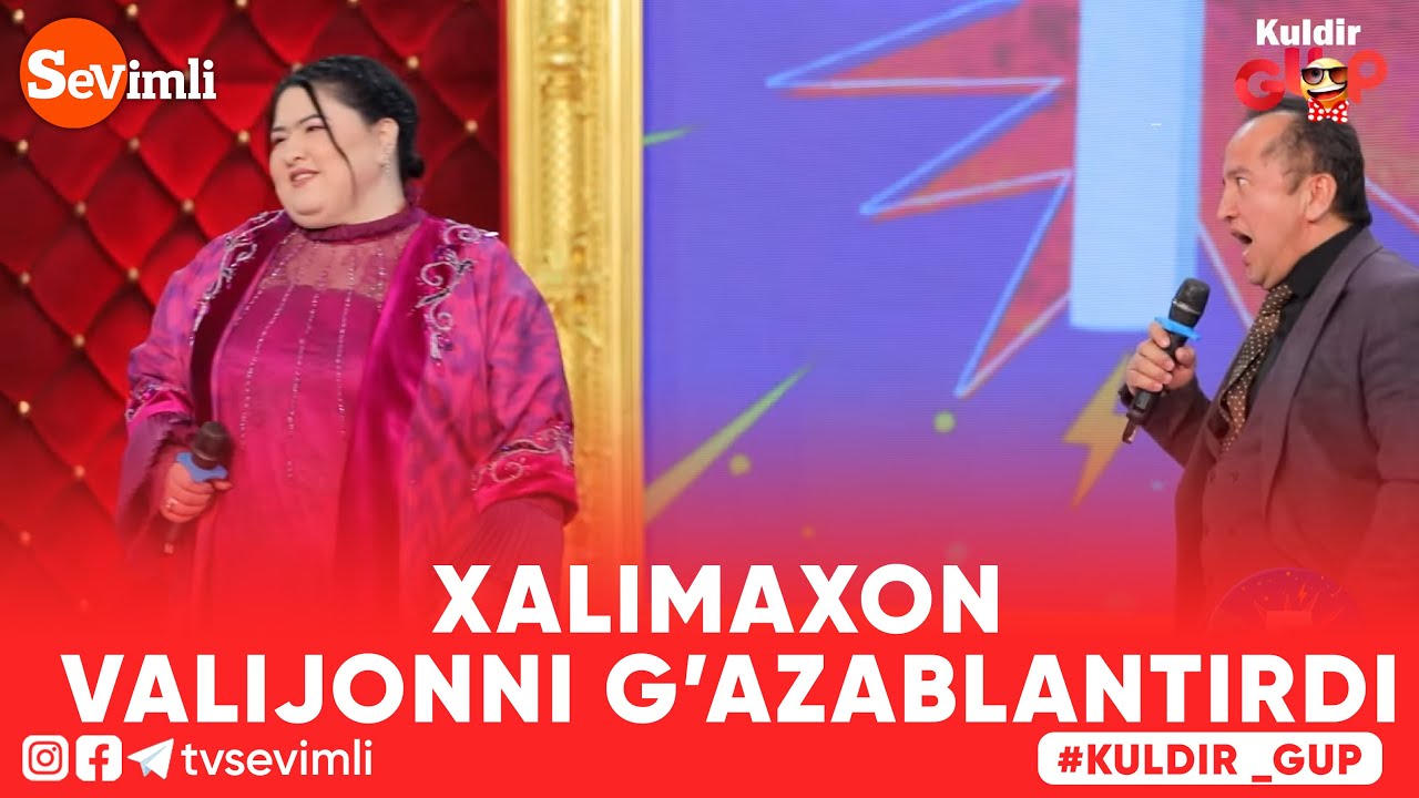KULDIR GUP - XALIMAXON VALIJONNI G’AZABLANTIRDI