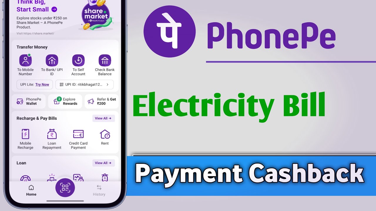PhonePe Electricity Bill Payment Cashback