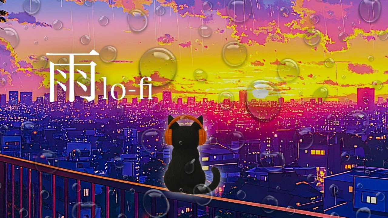 【勉強・集中BGM】先延ばしを止めたい黄昏に｜雨音ローファイ｜TOKYO夕暮れバルコニー｜｜Rainy Sunset Tokyo｜Lo-fi Chill