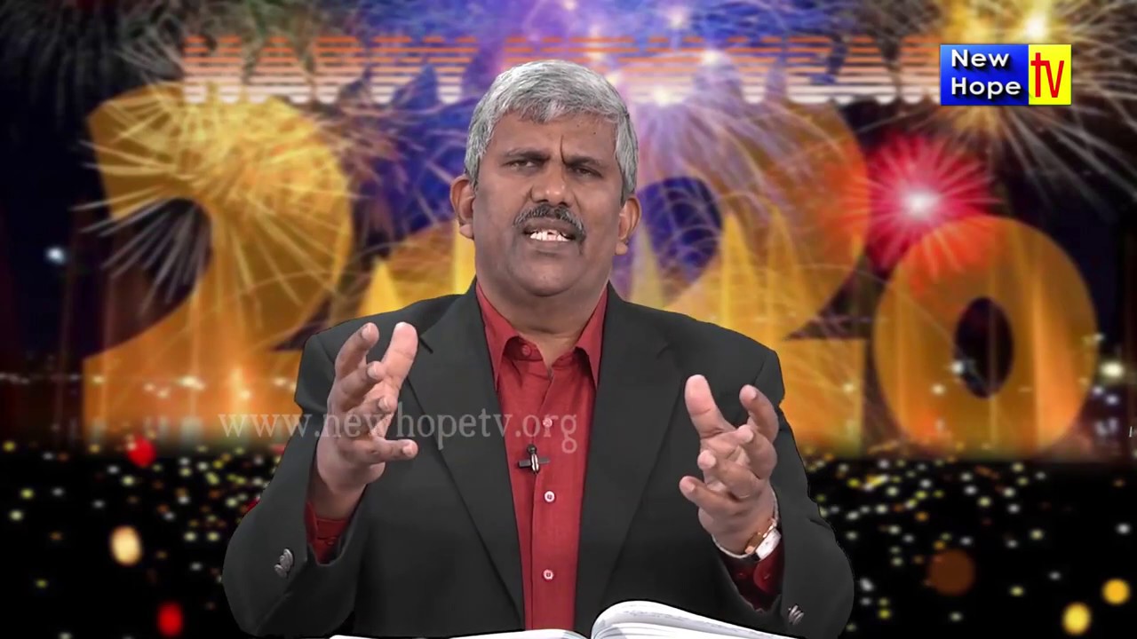 New Year Message I Kannada I Dr.Albert Sudarshan I New Hope TV