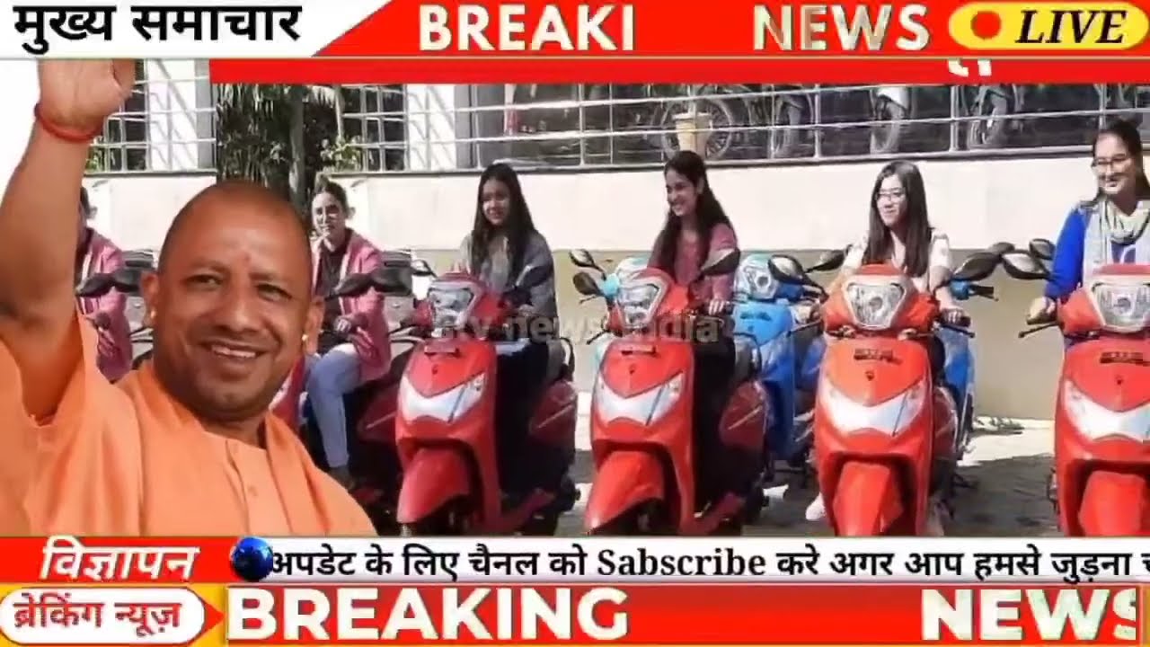 05 मार्च का मौसम | 05 march Ki Headlines News Today | मुख्य समाचार #Lucknow_weather #आज_का_मौसम