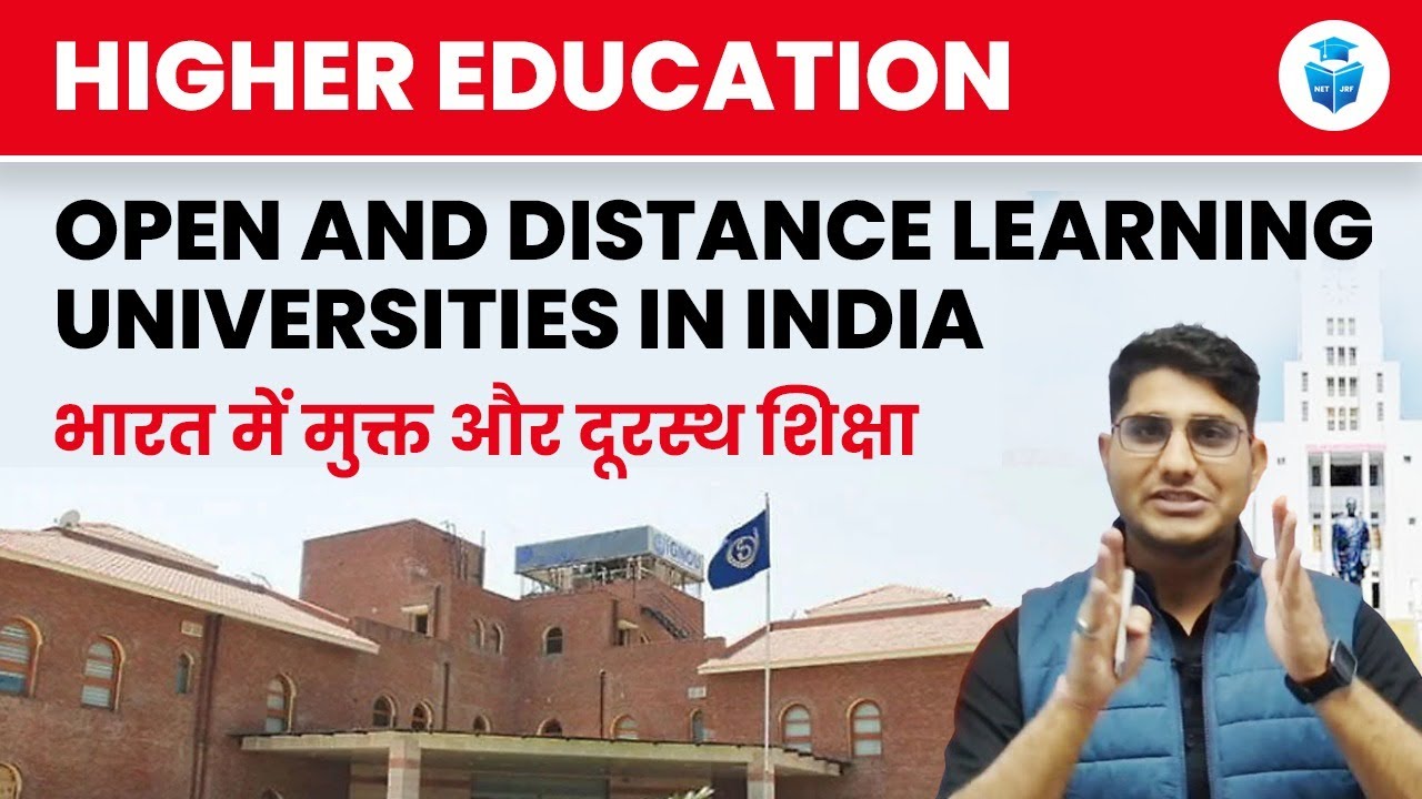Open and Distance Learning Universities | Higher Education Paper1 |JRFAdda
