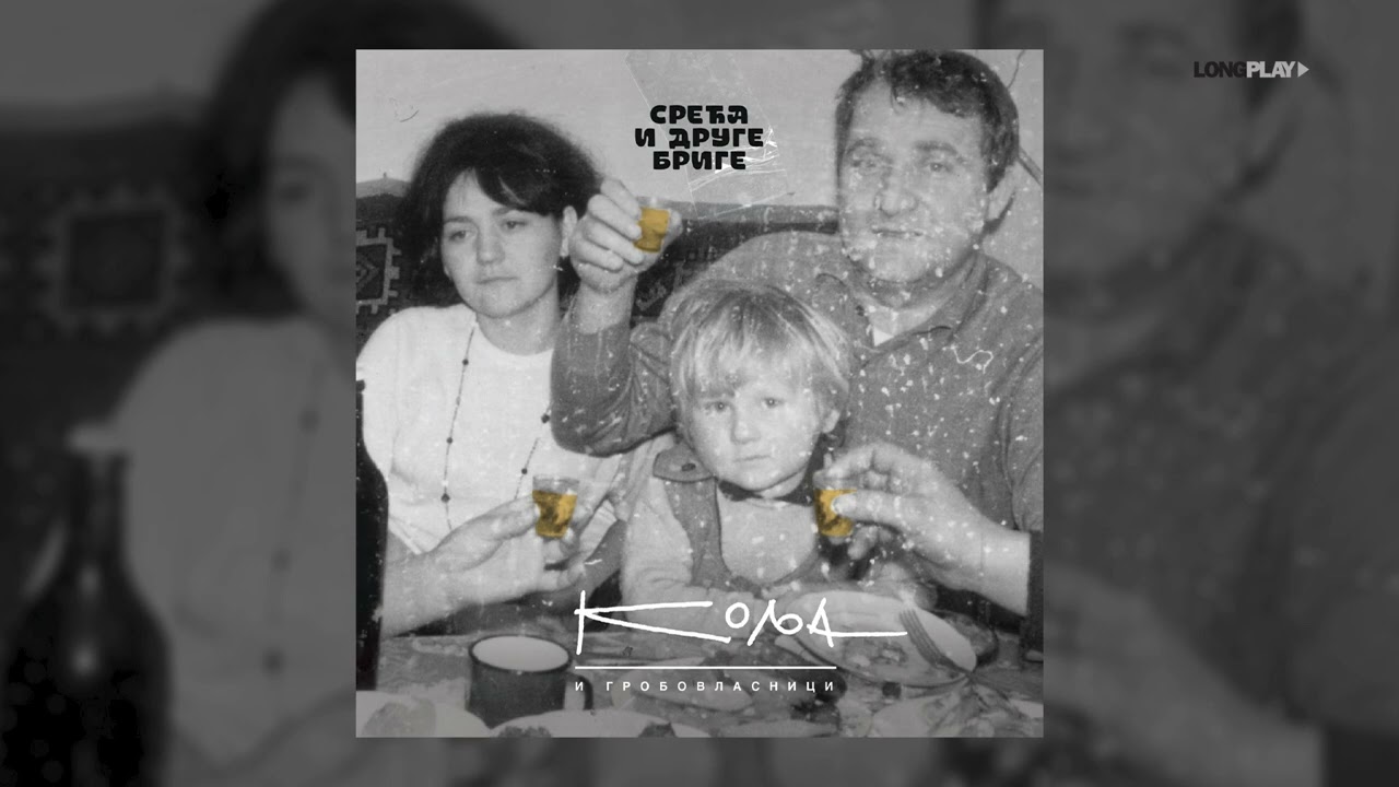 Kolja i Grobovlasnici - Jesi tu